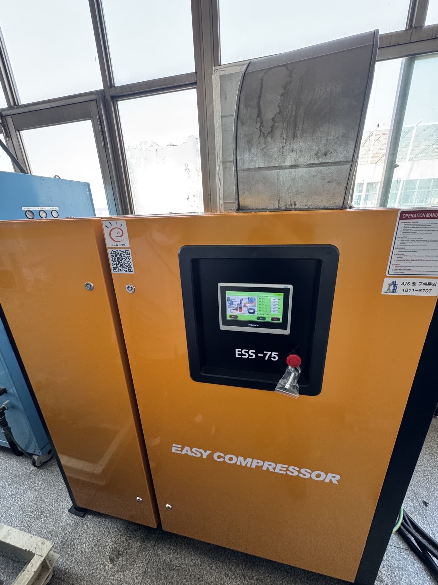 경기도 부천시 가공 현장의 75HP 콤프레셔