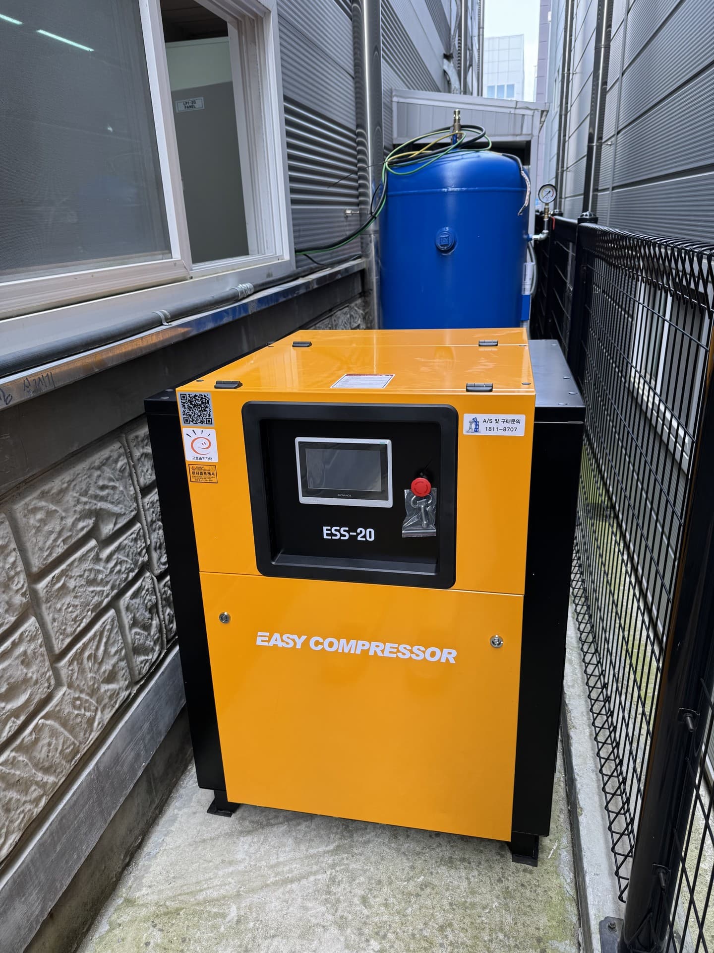 시흥 포장 현장의 20HP 콤프레셔